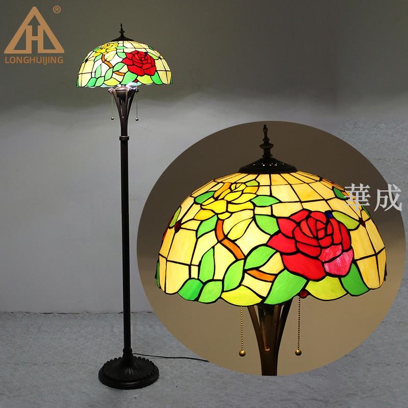 蒂凡尼落地燈TIFFANY燈飾批發北歐創意彩色花朵玻璃led落地燈