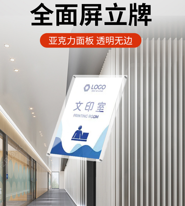 店門口海報展示架 A3立牌展示牌 展示牌 指示牌 廣告牌 立式架子 商場落地立牌 廣告展架 水牌 展示牌 落地展架 海報架 花架 宣傳架 展示牌 酒店迎賓牌宣傳展示架 立式廣告牌展示架