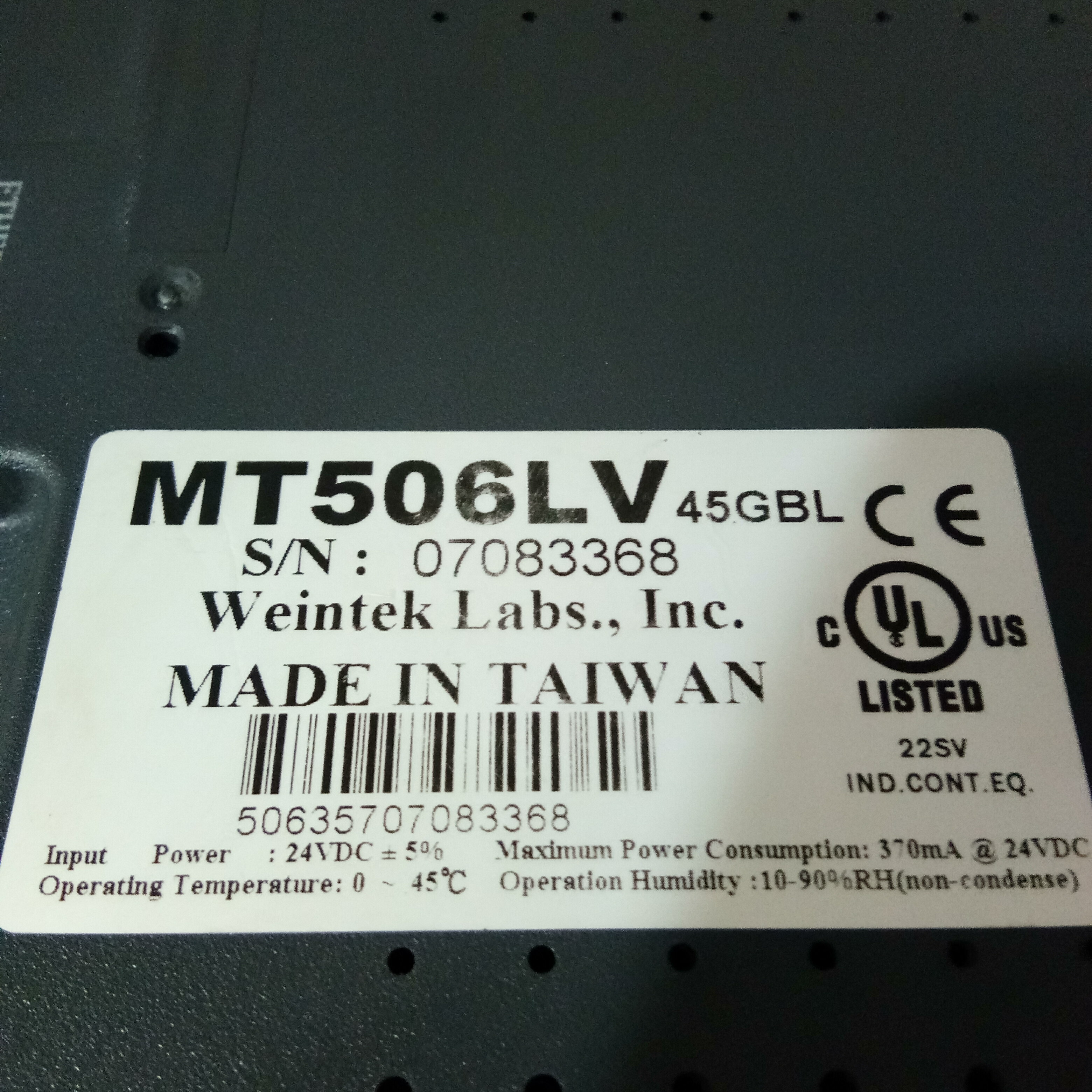 二手原裝維綸觸控式螢幕 MT506LV45GBL測試包好
