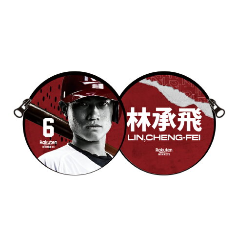 2022 Rise up 球員零錢包 5