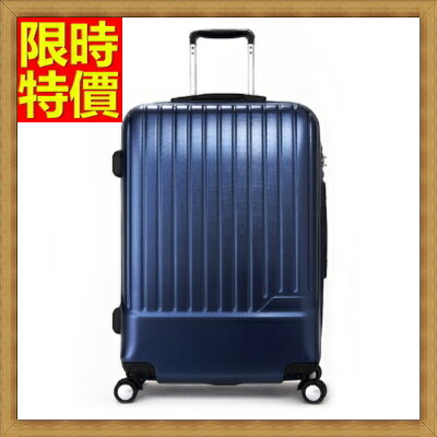 行李箱 拉桿箱 旅行箱-28吋精緻優雅尊貴品質男女登機箱69p15【獨家進口】【米蘭精品】