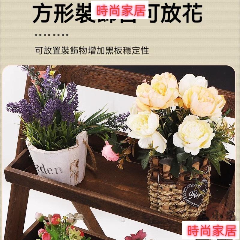 開立發票 【免運包稅 可開發票】實木支架式花架 擺攤小黑板 廣告黑板 商用黑板 立式黑板 手寫菜單 展示牌 展落地架608 5