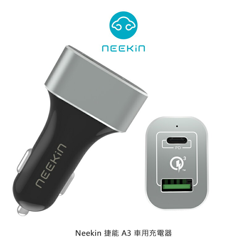 強尼拍賣~Neekin 捷能 A3 車用充電器 QC3.0快充 USB+Type-C 主流接口