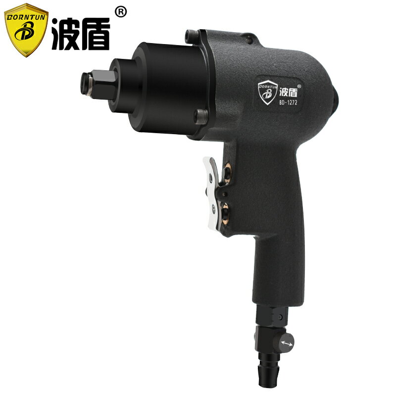 波盾 迷你型雙環式小風炮 強力型氣動扳手 1/2吋風動扳手 BD-1272