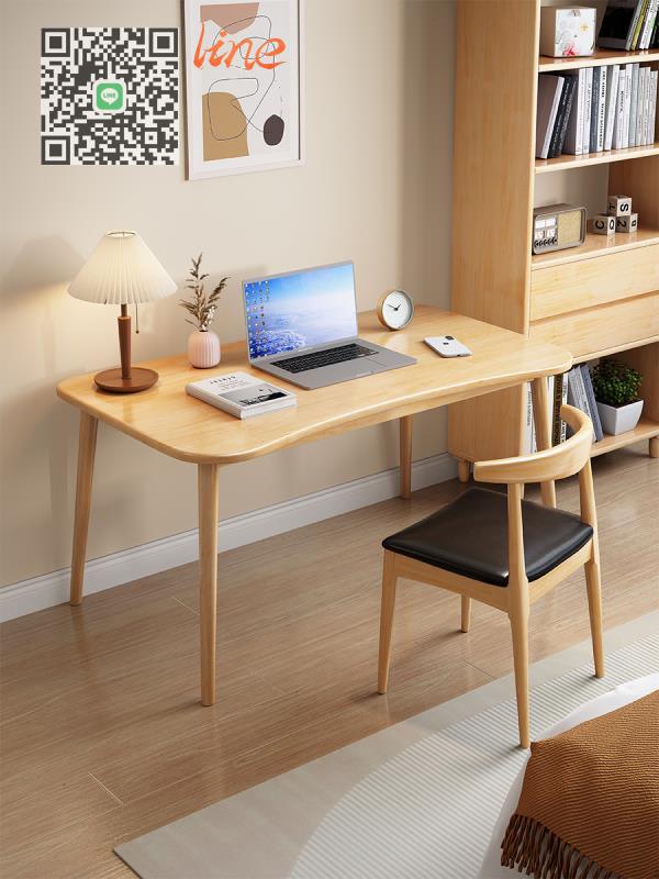☆書桌☆全實木 書桌 學生 寫字桌 家用 成人辦公桌 簡 易電腦桌 小戶型 臥室 學習桌