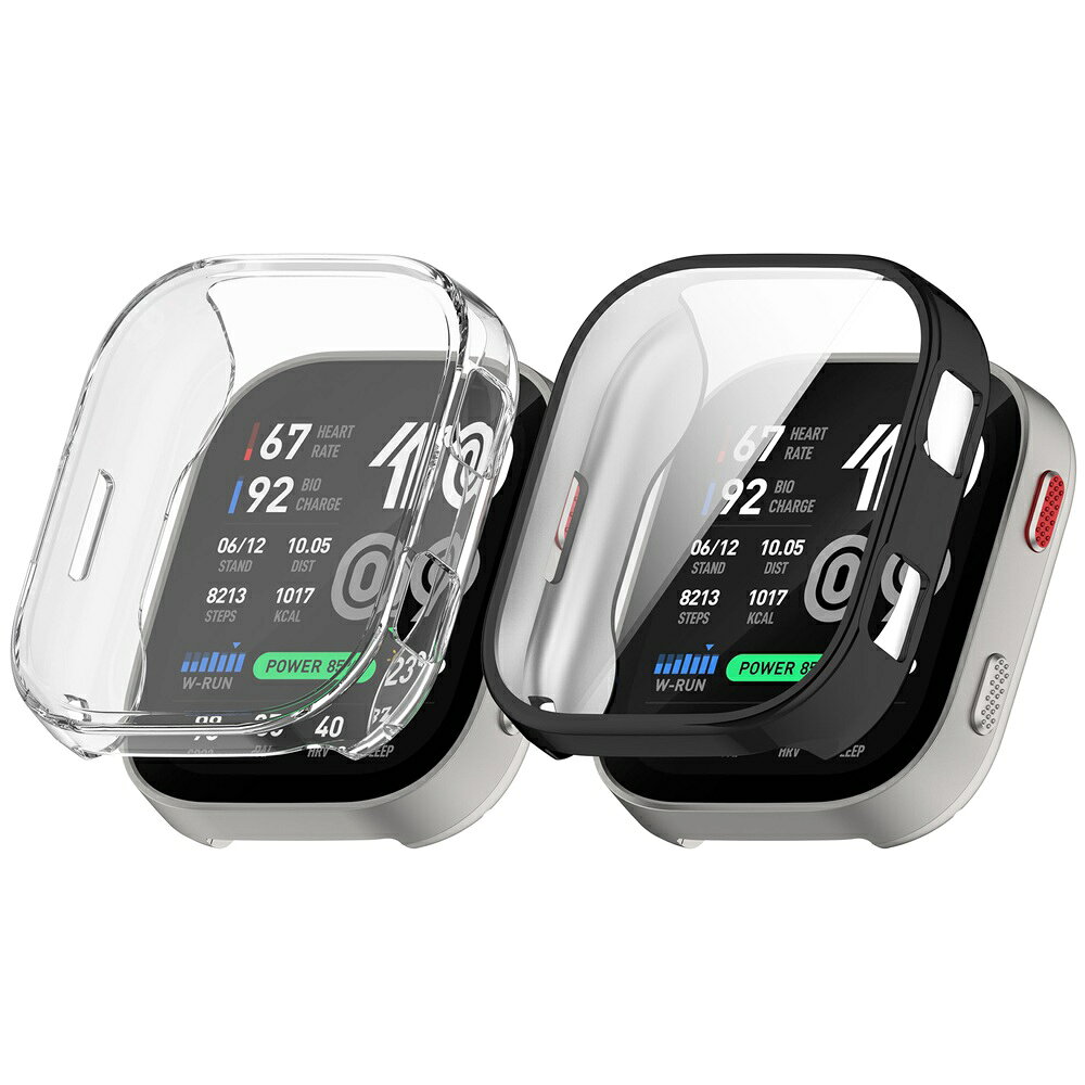 【全包電鍍殼】適用 華米 Amazfit Bip Max A2568 專用 手錶 保護殼 TPU 軟殼 防撞