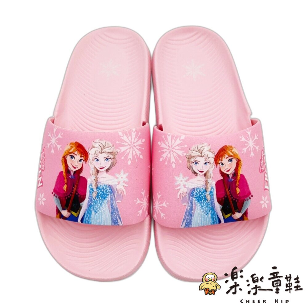 【限量特價!!】台灣製手繪風冰雪奇緣拖鞋 - 迪士尼 女童鞋 拖鞋 女大童 室內鞋 特價童鞋 兒童拖鞋 冰雪奇緣 MIT FORZEN 室內拖鞋 台灣製 室外拖鞋 冰雪奇緣童鞋 女中童 DISNEY 迪士尼童鞋