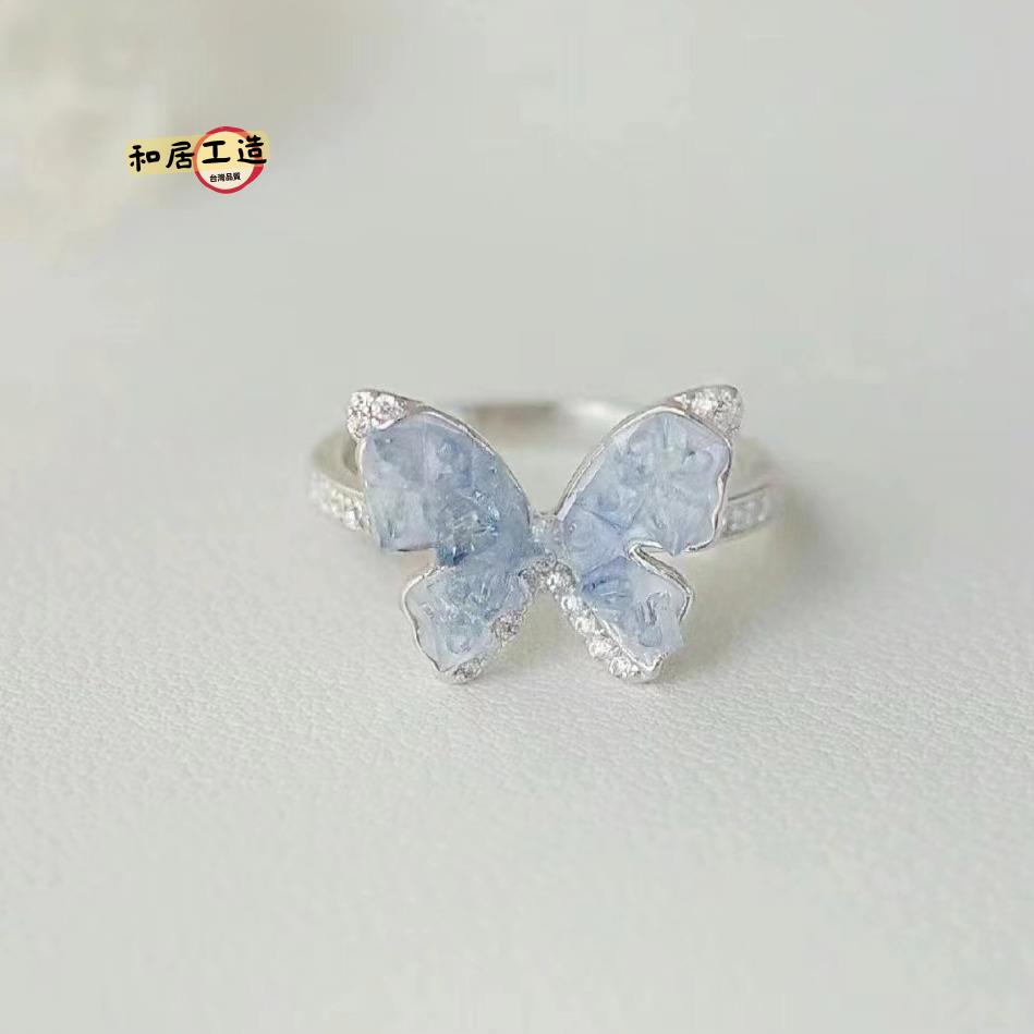 超仙藍色漸變蝴蝶開口戒指小眾百搭春夏 食指戒 指環【DD0507001】