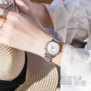 手錶 ins風手表女學生韓版簡約氣質小眾品牌時尚防水夏季女士手表 免運開發票