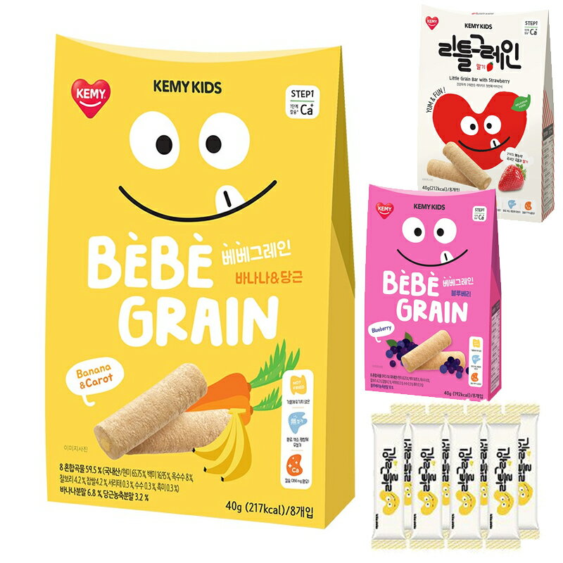 韓國 KEMY KIDS 貪吃凱米 穀物小捲心 8條 幼兒點心 磨牙棒 穀物棒 9909 副食品