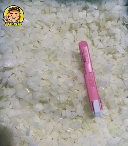 【蘭陽餐飲食材行】冷凍 洋蔥丁 ( 1包1kg ) 蔬菜 / 無需再退冰及清洗 ( 此為冷凍宅配品號 ) 3