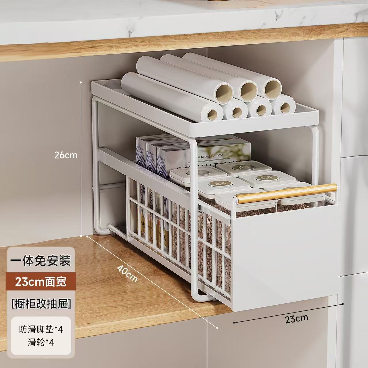 嚴選抽拉式置物架廚房雙層下水槽儲物架櫥櫃內分層臺面調料架收納 0
