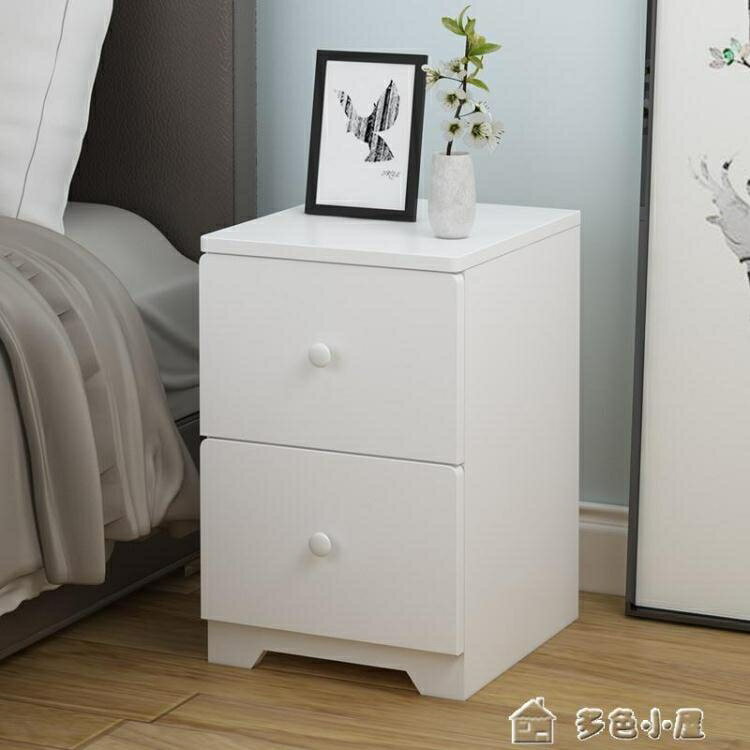 床頭櫃超窄簡易床頭柜20-25-30cm臥室迷你儲物收納柜現代簡約床邊小