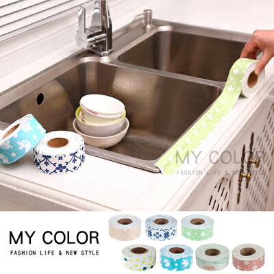 防水 流理台與相關用品 廚具 廚房用品 廚房與生活雜貨 2021年12月 Rakuten樂天市場