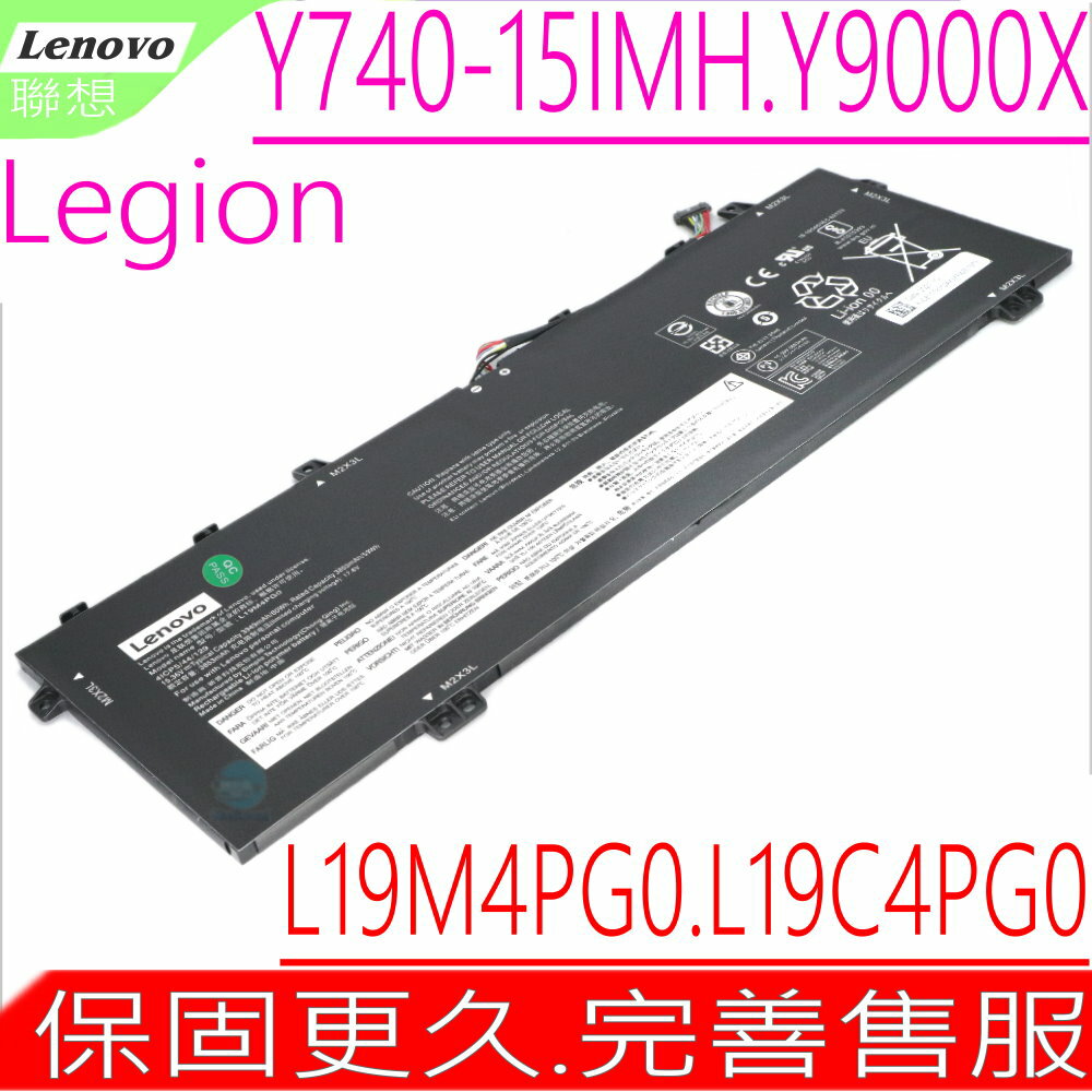 LENOVO L19M4PG0,L19C4PG0 電池 適用 聯想 Legion Y740S-15IMH (81YX),Y9000X,5B10W67240,SB10V26972,SB10V26975,SB10W67233