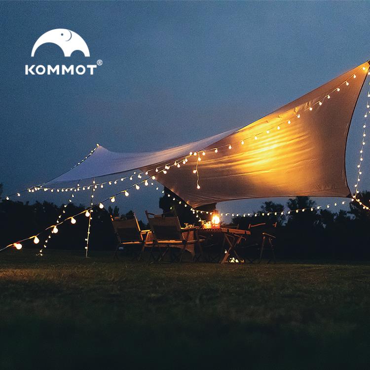 露營燈 戶外露營帳篷氛圍燈照明燈練攤生日會派對裝飾USB充電寶小燈串