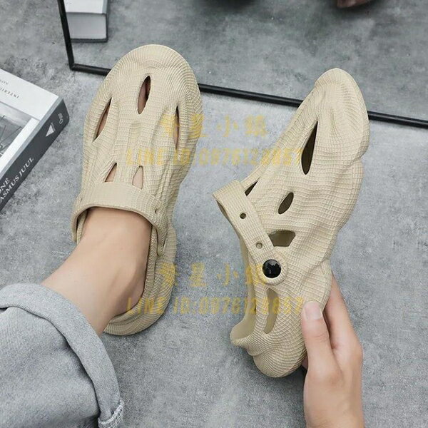 洞洞鞋男款時尚舒適外穿防滑軟底運動包頭沙灘半拖鞋【繁星小鎮】