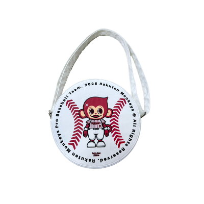 猿氣小子隨身包