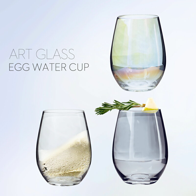 網紅水杯ins創意炫彩玻璃夏天用的涼水杯煙灰色韓國冷水杯1入