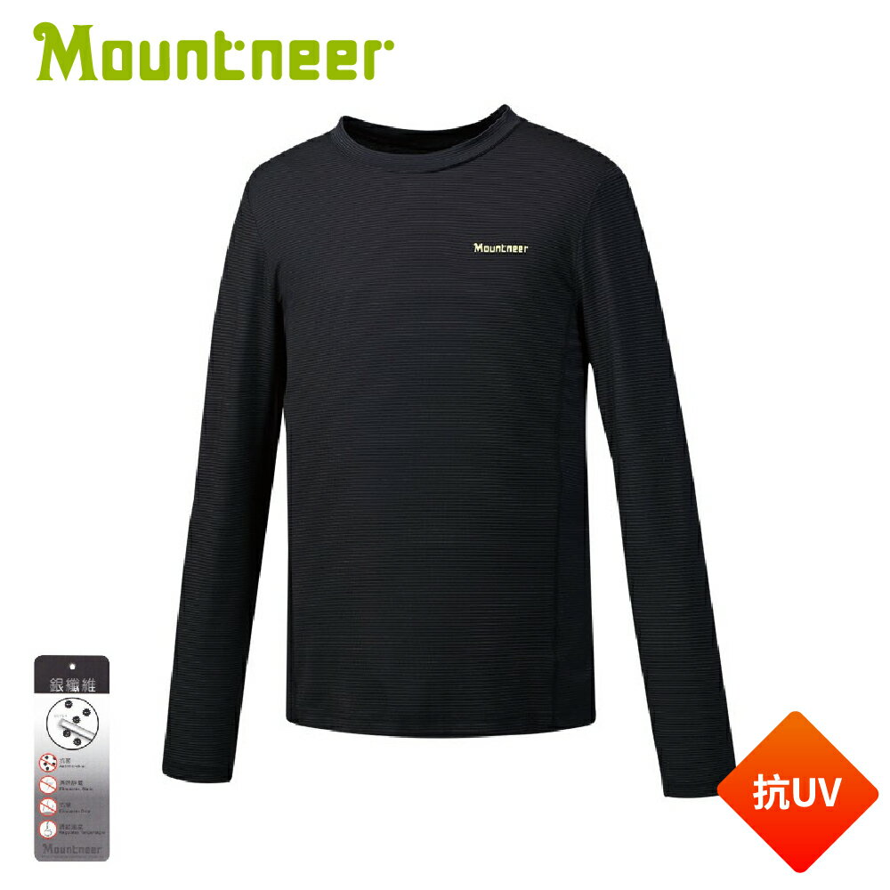 【Mountneer 山林 男 銀纖長袖圓領上衣《黑》】41P51/排汗衣/薄長袖/運動衫