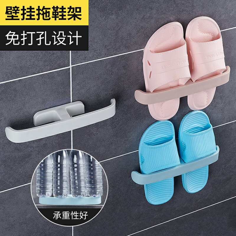 門上的鞋架收納神器簡易門口窄小門口置物架小經濟型家用省空間外
