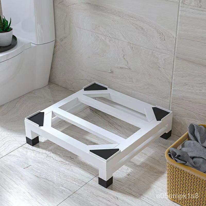 免運 家具 通用10公斤加高底座置物架自動洗衣機墊高支架加厚支架洗衣機底座 可開發票 5