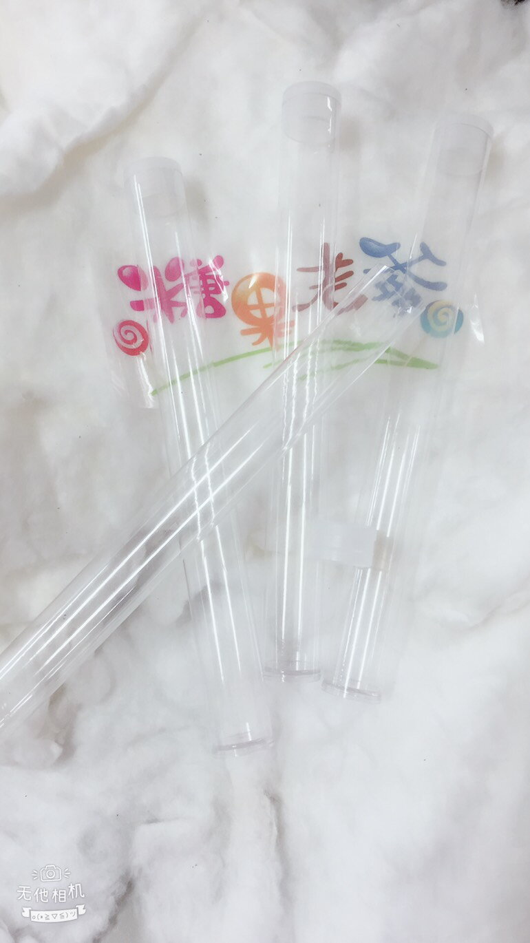 透明塑膠管含蓋 30管 / 糖果/ 喜糖/ 婚禮小物【CANDYOLDPAPA 糖果老爹 】