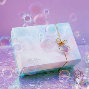 禮品盒生日化妝品包裝盒精美韓版禮盒糖袋禮物袋子【櫻田川島】