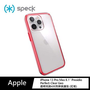 強強滾-Speck iPhone 13 Pro Max Presidio Perfect-Clear Ge