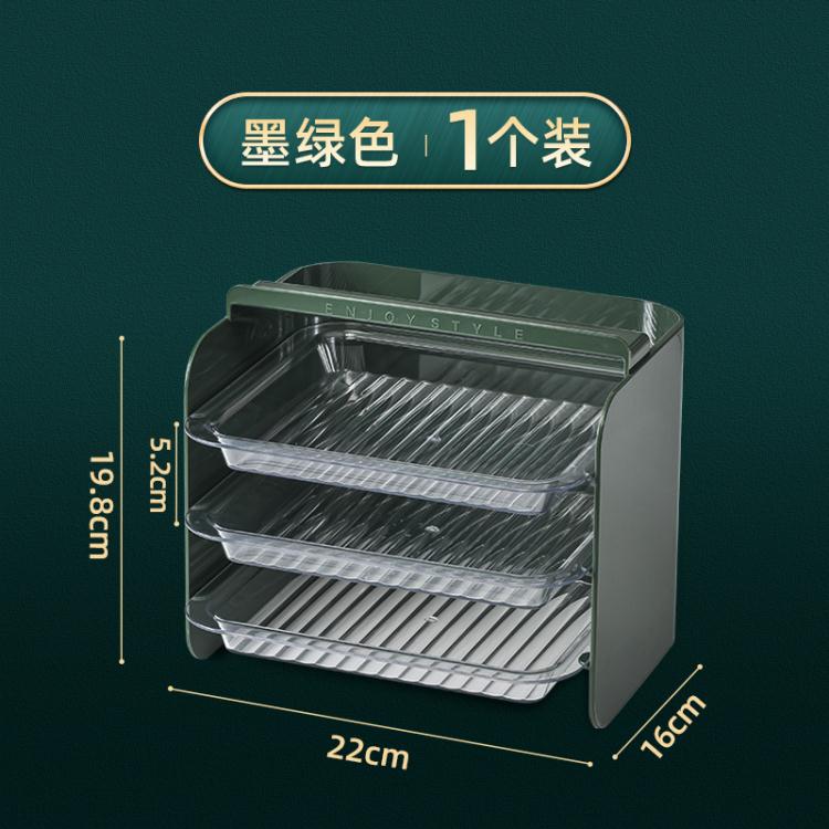 多層置物架蔬菜收納架子家用多功能廚房臺面備配菜盤放菜火鍋神器