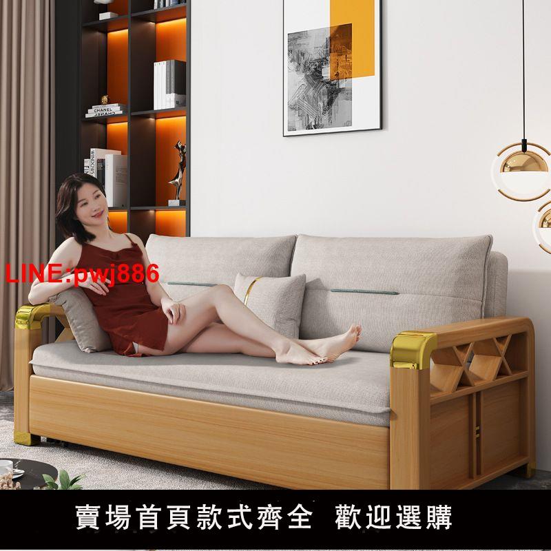 {臺灣公司 可開發票}可折疊沙發床兩用多功能客廳小戶型沙發雙人三人坐臥帶儲物沙發床