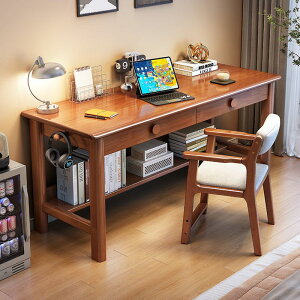 【限時優惠】家用全實木窄書桌寬40/60CM出租屋臥室寫字桌電腦桌學生一體桌子