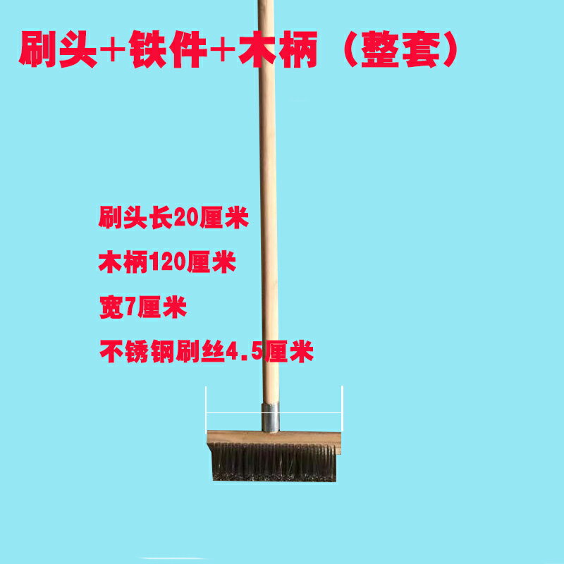 地板鋼絲刷 硬毛鐵絲刷 地板刷 地板刷硬毛刷廚房水泥地青苔衛生間刷地神器清潔地磚刷子鋼絲地刷