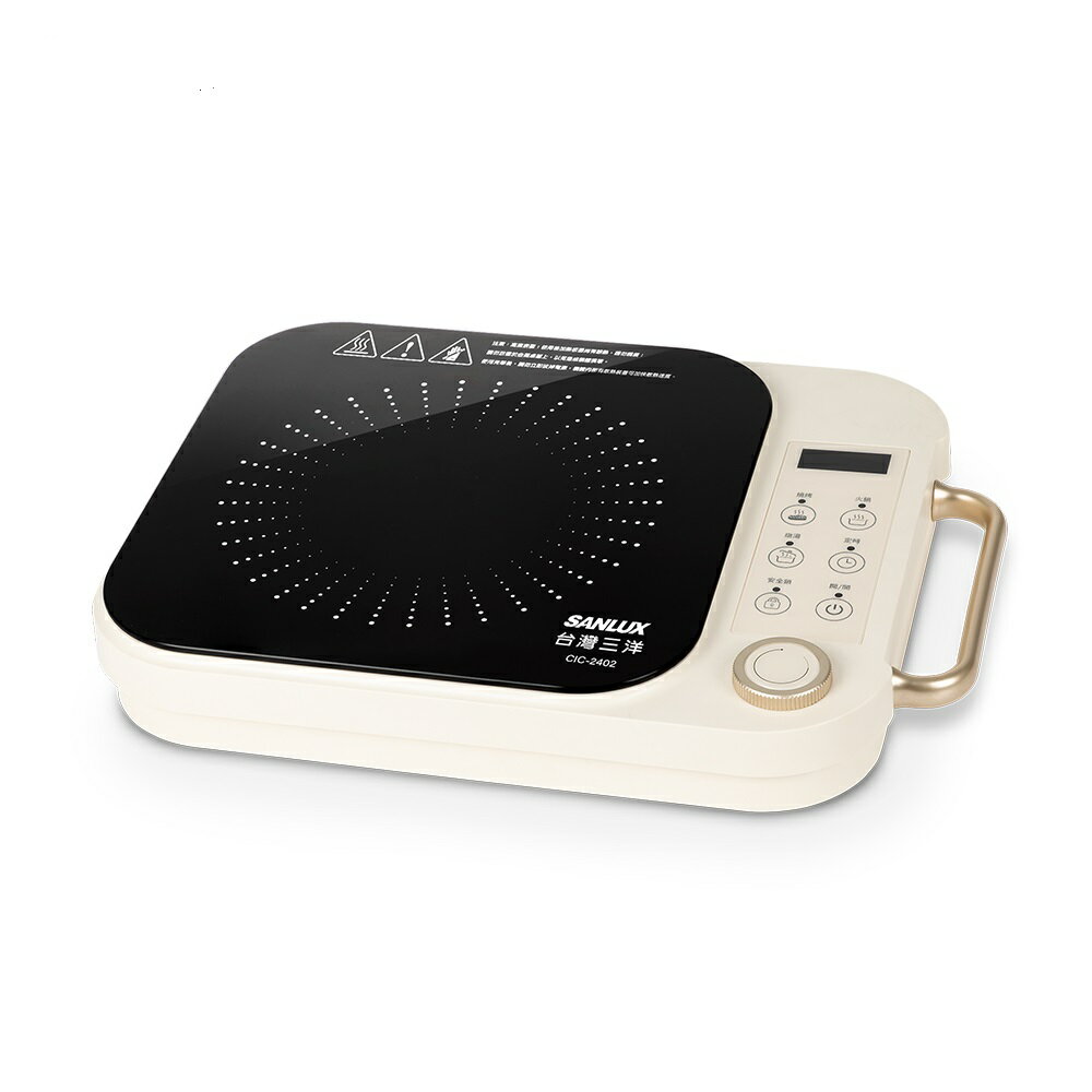 【2025專屬特價】SANLUX 台灣三洋 微電腦觸控電陶爐 不挑鍋首選 1