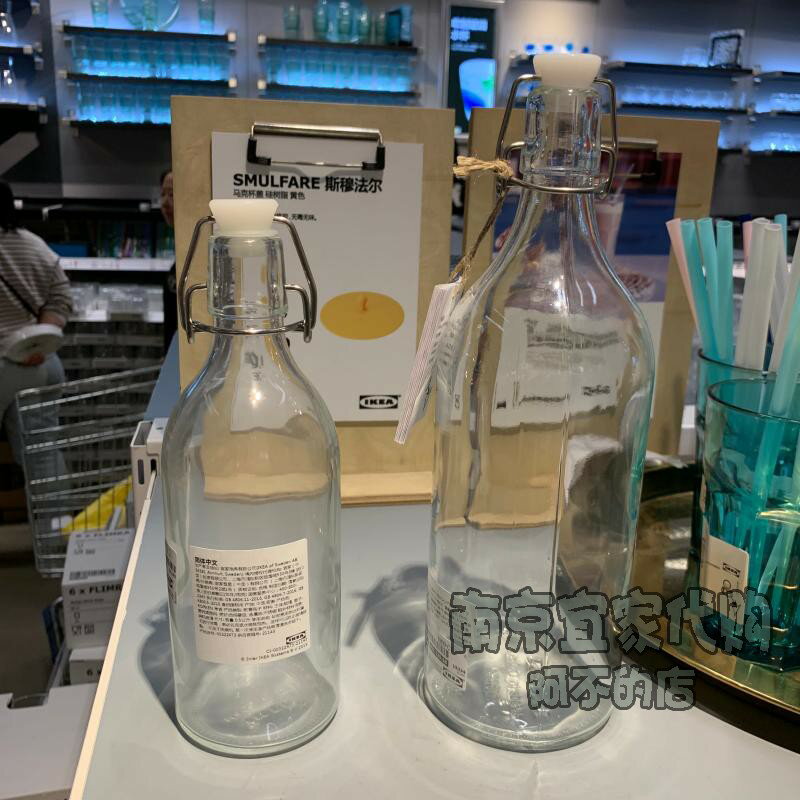 IKEA宜家 考肯 玻璃瓶 密封瓶 做梅子酒 500/1000毫升