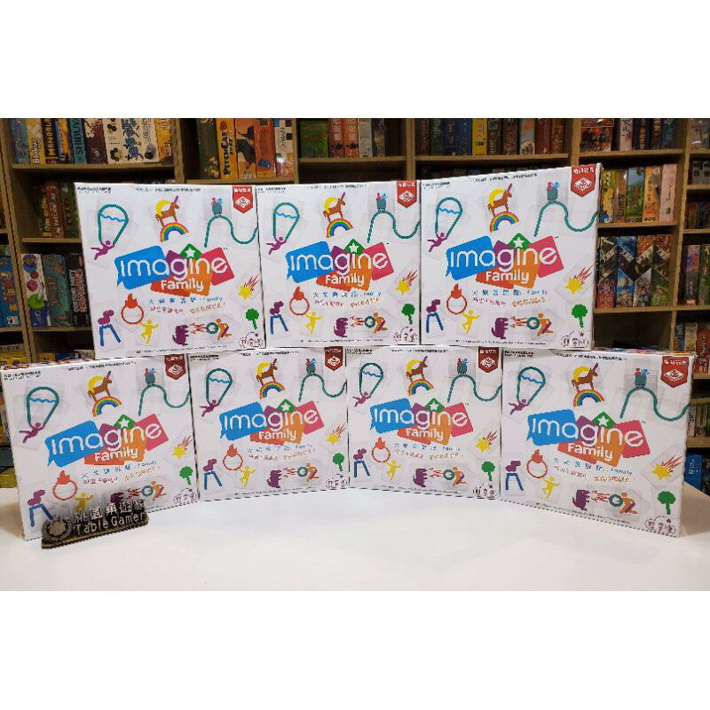 【桃園桌遊家】火柴會說話 Family 繁體中文版『正版桌遊』 0