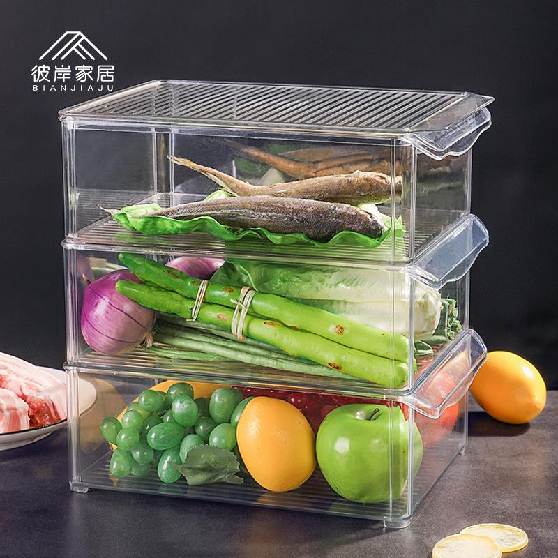 冰箱里的保鮮盒分隔家用裝面條雞蛋餃子收納盒冷藏抽屜式冷凍神器