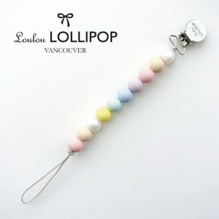 加拿大loulou lollipop 繽紛串珠奶嘴鍊夾-棉花糖