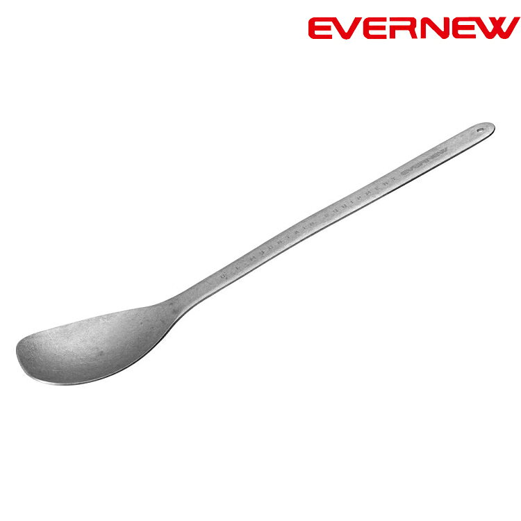 限定販售 EVERNEW 鈦金長柄湯匙 EN-CA629 ECA629