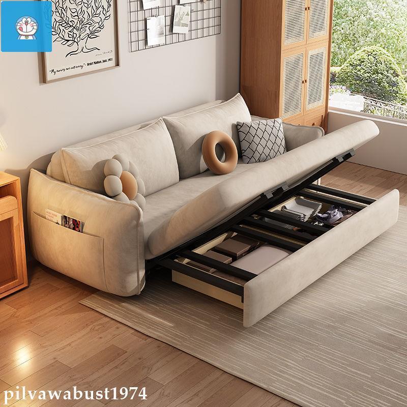 【新款】沙發床 北歐沙發床一體兩用科技布單人出租屋折疊床可儲物推拉客廳小戶型