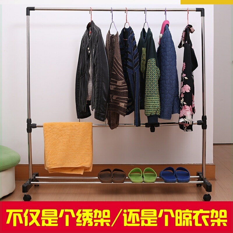 日系可調繡十字繡的架子繡框立式繡架鋼制支架撐子工具家用小號 2