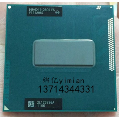 三代 I7 3632QM 3632qm 1.7-2.7G ES版 35W低溫 筆記本 CPU 四核