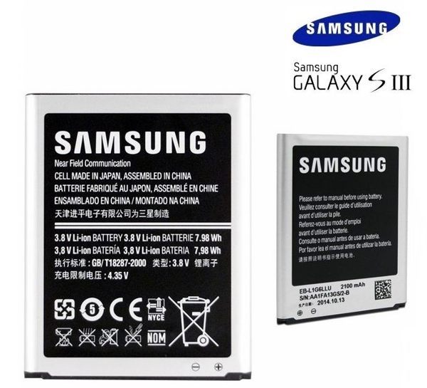 三星Samsung S3 【原廠電池】Samsung EBL1G6LLU【內建NFC晶片】S3 i9300 Grand Duos i9082 Grand Neo i9060【APP下單4%點數回饋】