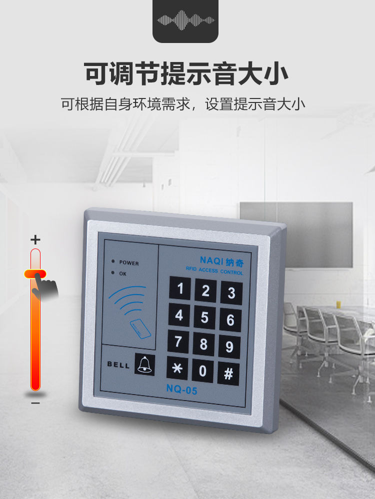 【台灣公司 超低價】刷卡電子門禁系統套裝電磁鎖玻璃門磁力鎖雙門密碼鎖門禁機一體機 7