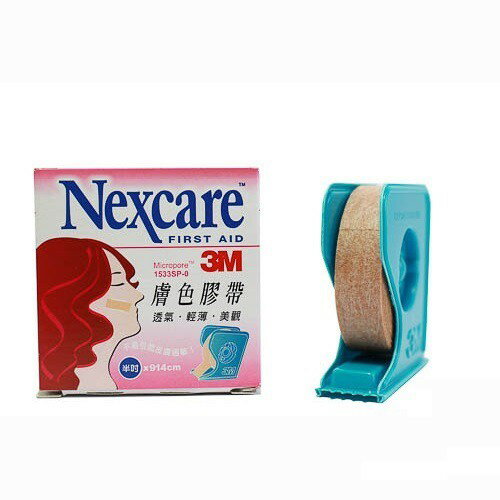 【誠意中西藥局】3M Nexcare 通氣膠帶透氣膠帶 膚色- 半吋有台(1入) / 1吋有台(1入)