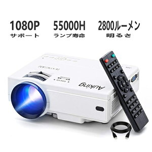 AuKing 【日本代購】 迷你投影機2400 流明 1080P HDMI數據線