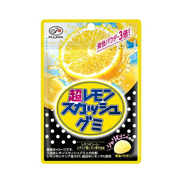 【江戶物語】FUJIYA 不二家 超酸檸檬蘇打軟糖 55g QQ糖 Lemon Squash 檸檬汽水 日本原裝進口