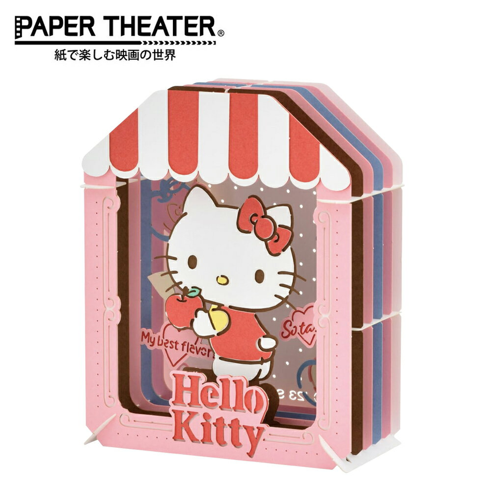 【日本正版】紙劇場 凱蒂貓 紙雕模型 紙模型 立體模型 Hello Kitty PAPER THEATER - 517373