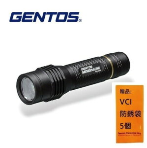 【Gentos】Magnum專業可調焦手電筒- USB充電 300流明 IP66 MG-845R IP66