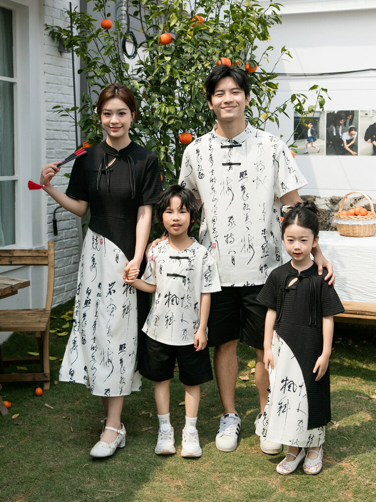 新中式親子裝2026新款母女旗袍連身裙一家四口唐裝漢服兒童表演服